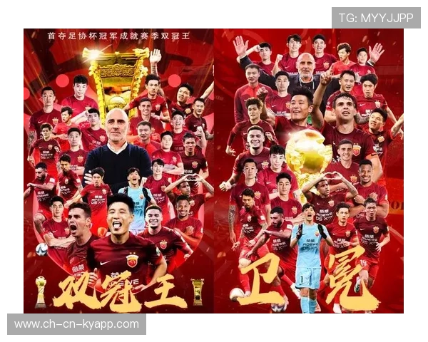 上海海港冲击中超冠军，上海海港冲击中超冠军是谁