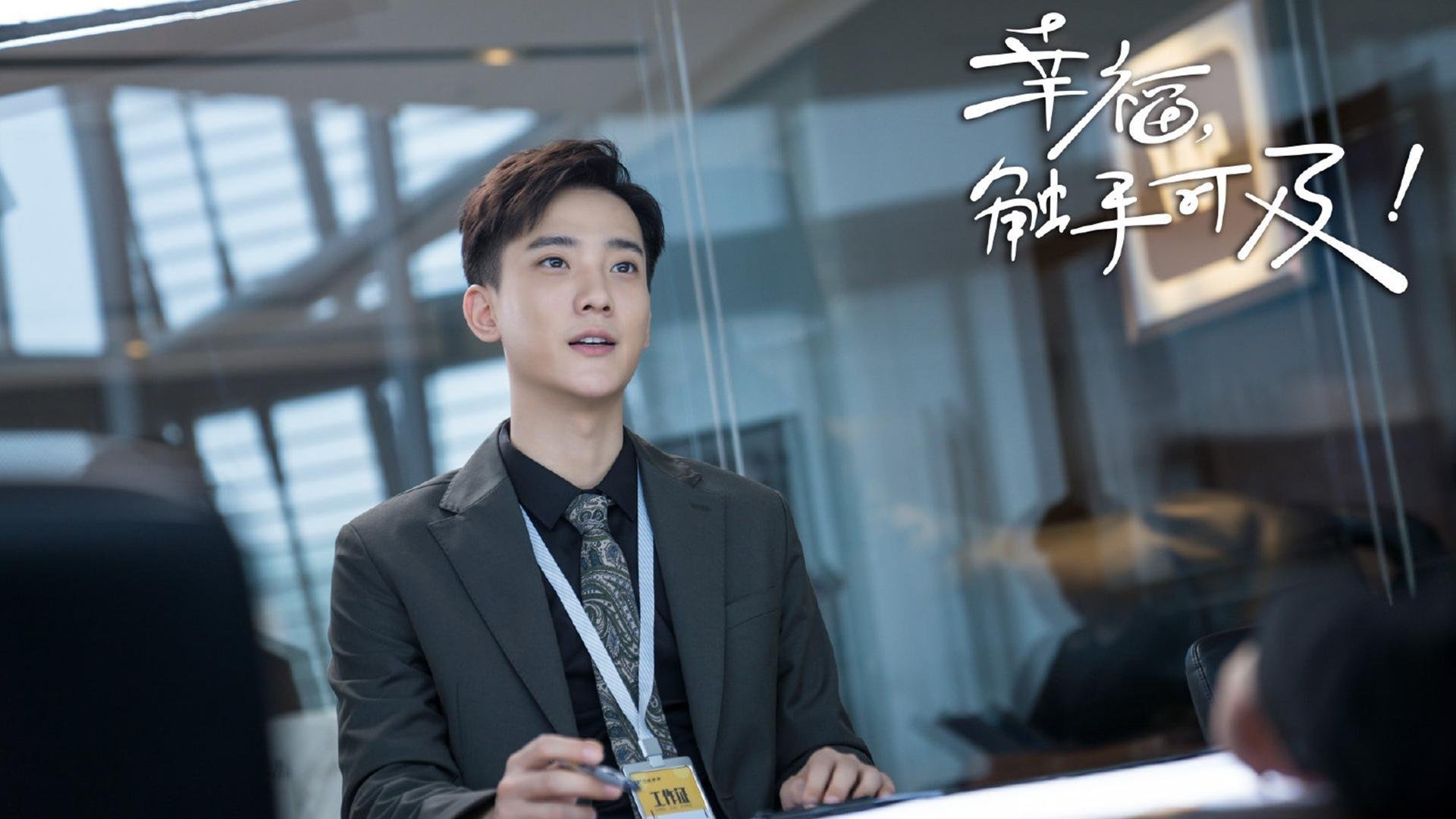 青少年体育活动安全保障措施，确保青少年体育时间