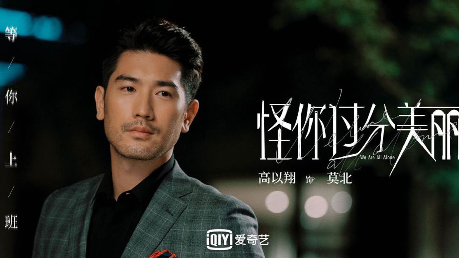 开云全站-波兰男篮在欧锦赛中奋勇争冠，历史最佳战绩在望